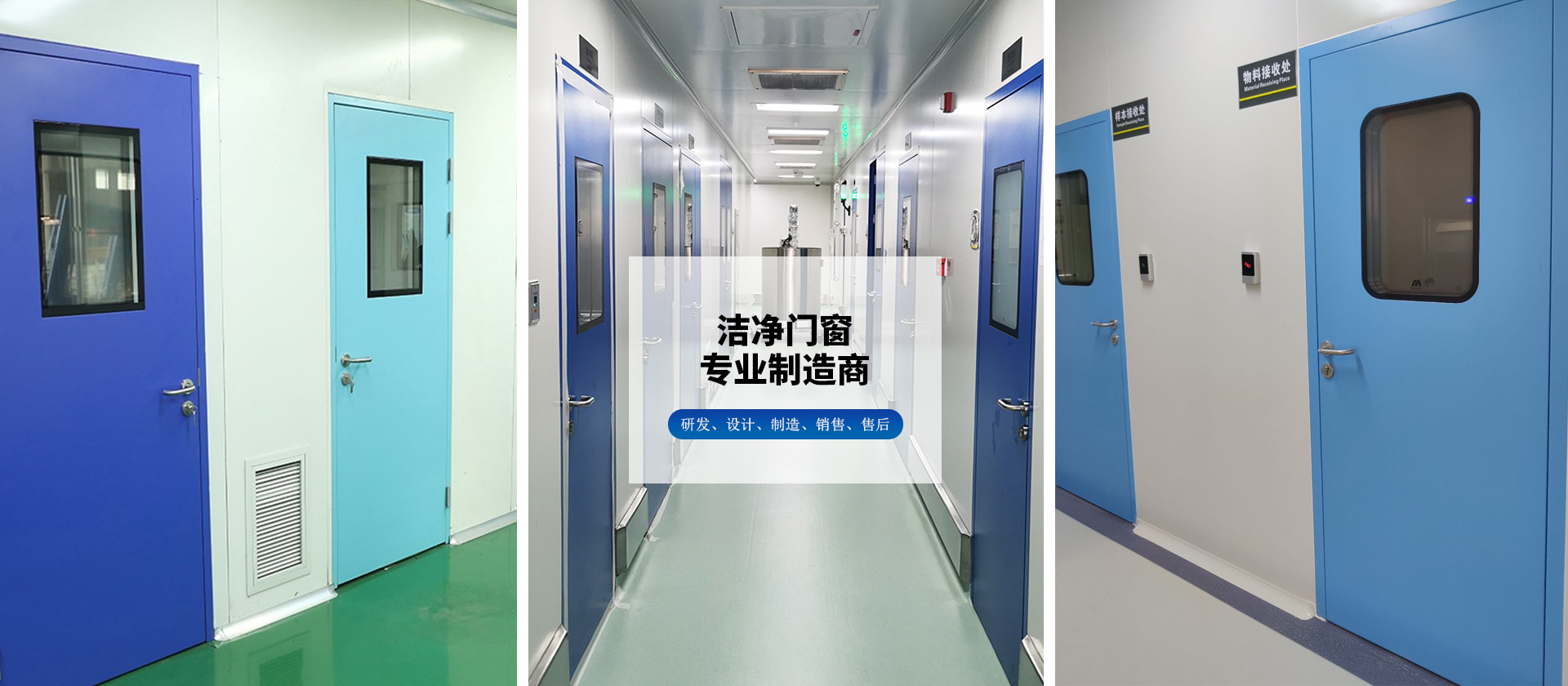 豪门国际3