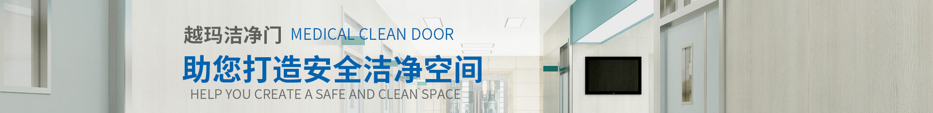 联系豪门国际

